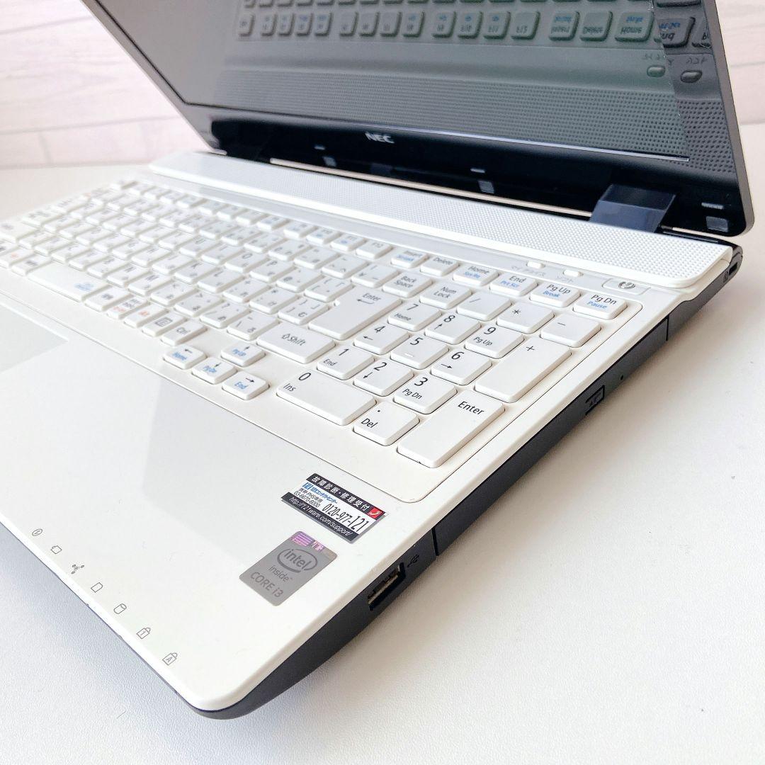 LAVIE/Windows11/8GB/1TB/NECノートパソコン/286