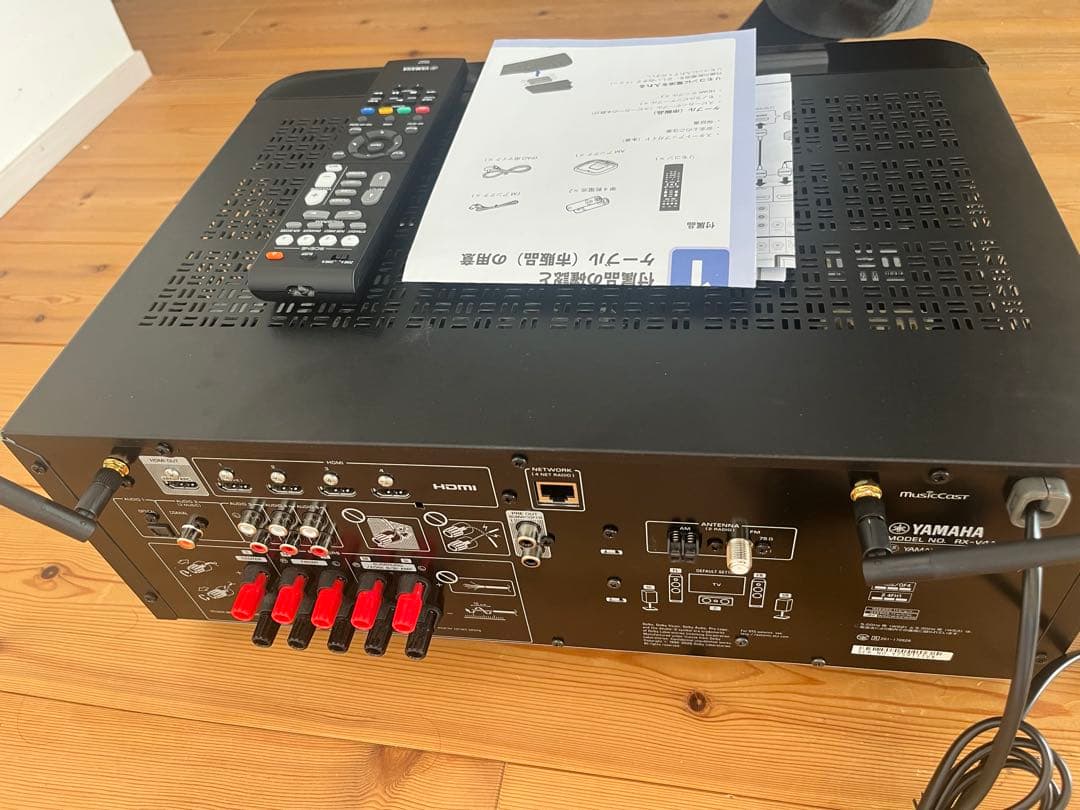 RX-V4A ヤマハ　avアンプ