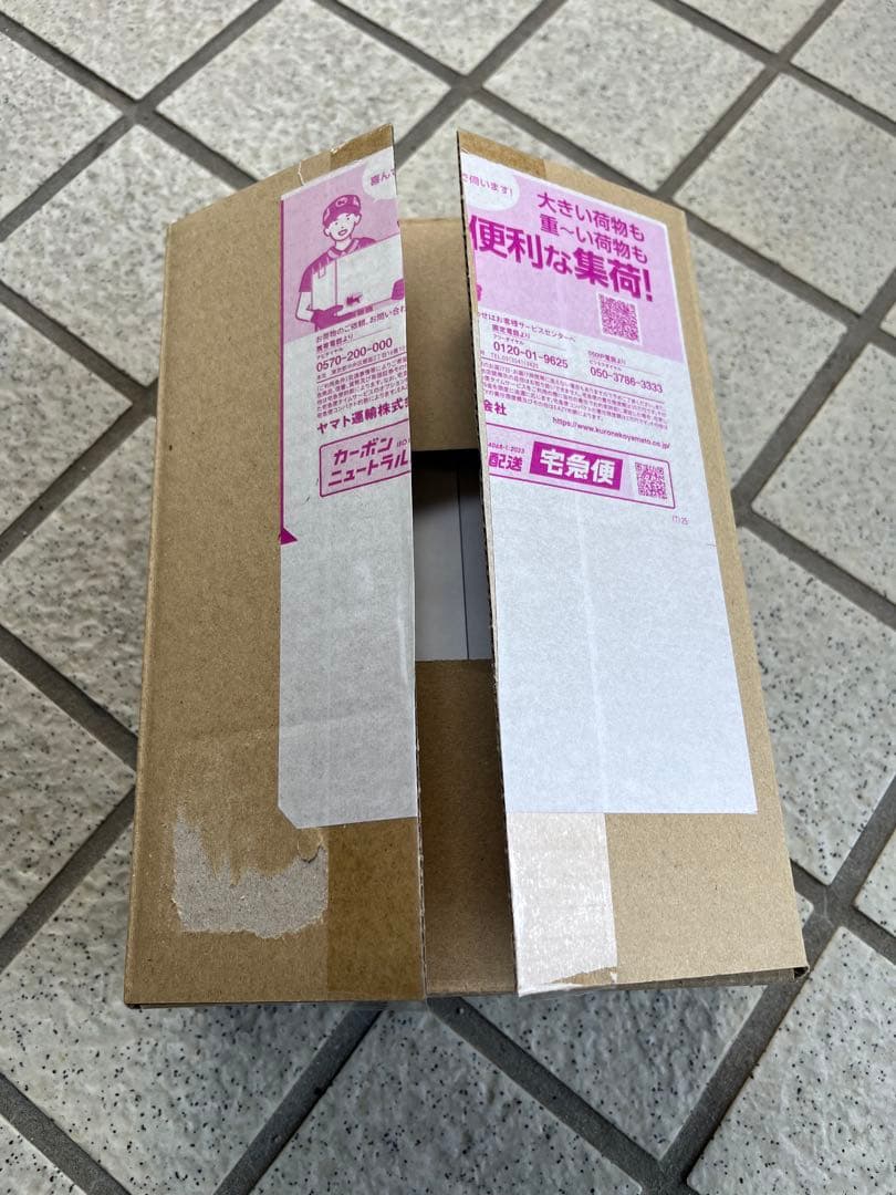 ハイクラスパック MEGAドリームex 1BOX　シュリンク付き