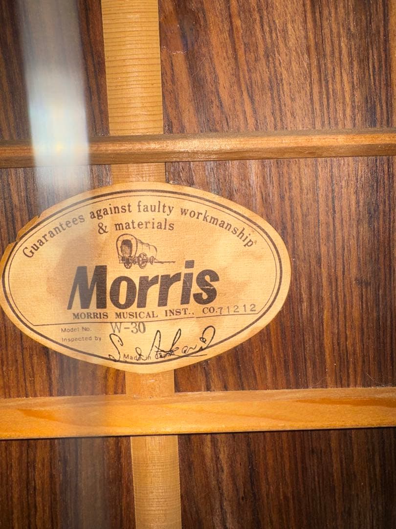 モーリスＷ30‼️1970年代‼️調整済みアコースティックギター‼️