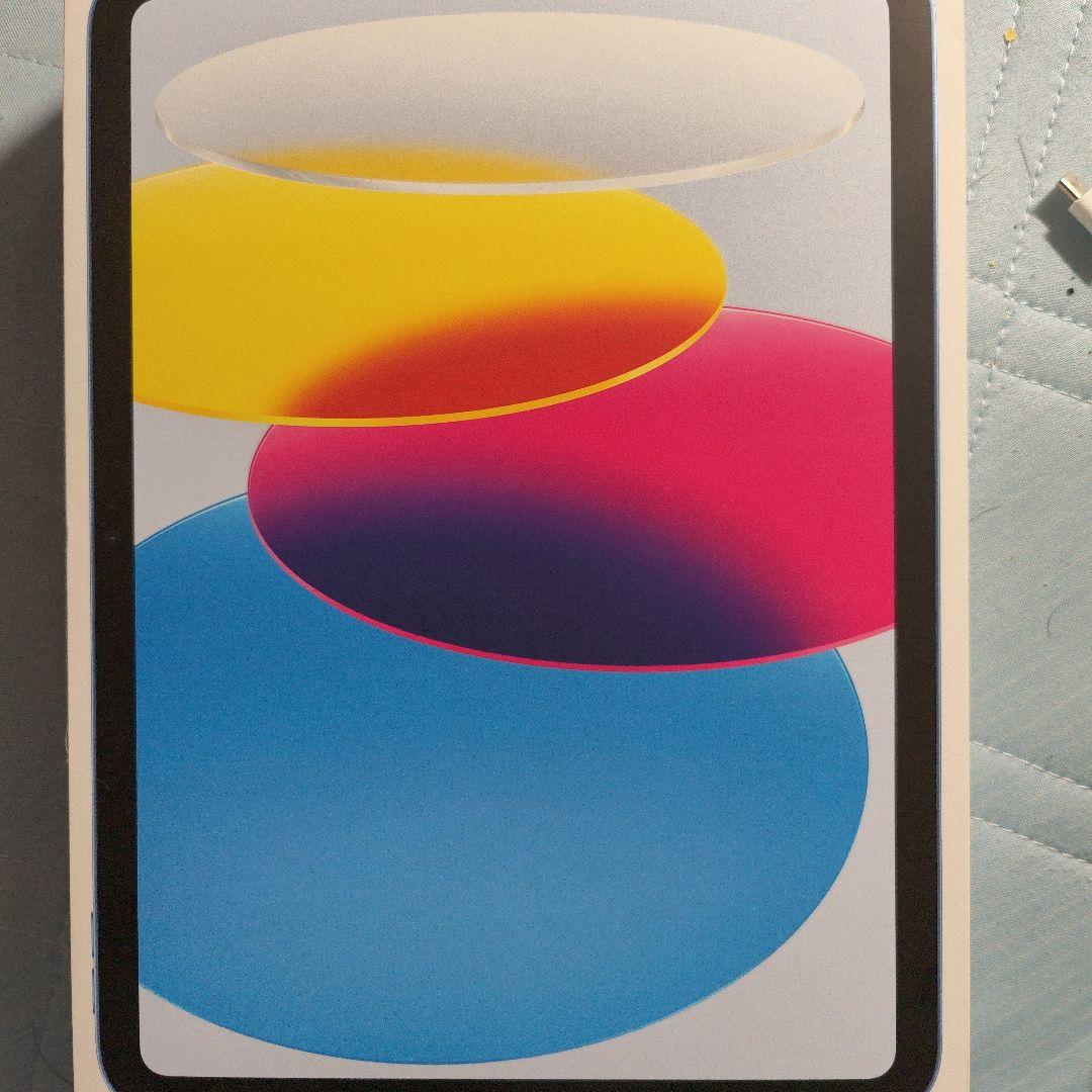 iPad 第10世代 256GB ブルー