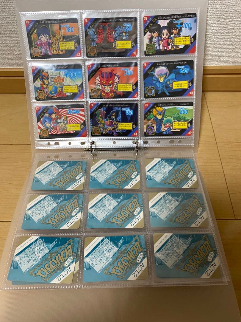 セイントパラダイスACT.2カード42枚セット聖闘士星矢カードダスBANDAI