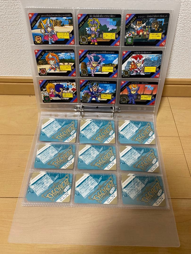 セイントパラダイスACT.2カード42枚セット聖闘士星矢カードダスBANDAI
