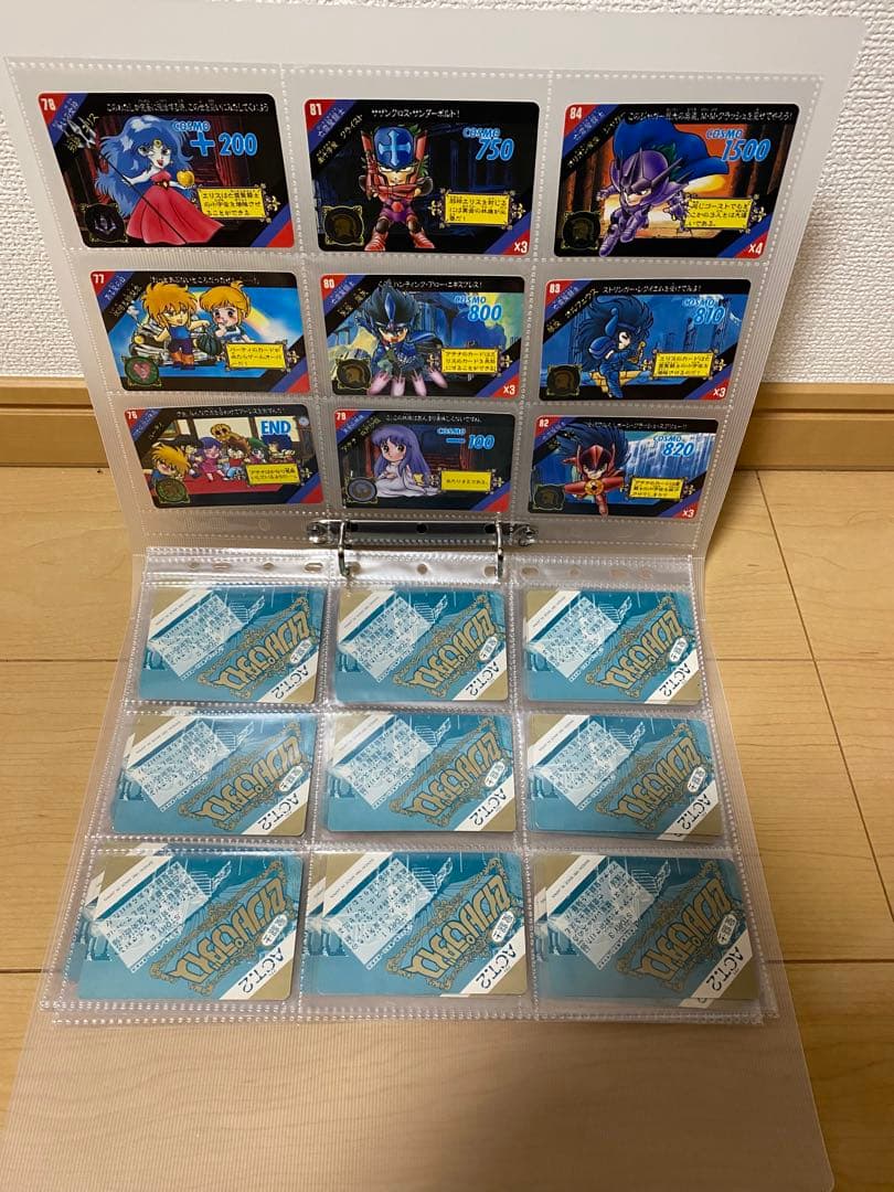 セイントパラダイスACT.2カード42枚セット聖闘士星矢カードダスBANDAI