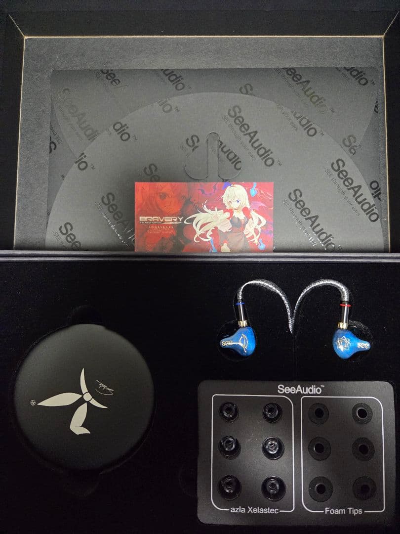 Seeaudio Bravery AE Blue 有線イヤホン