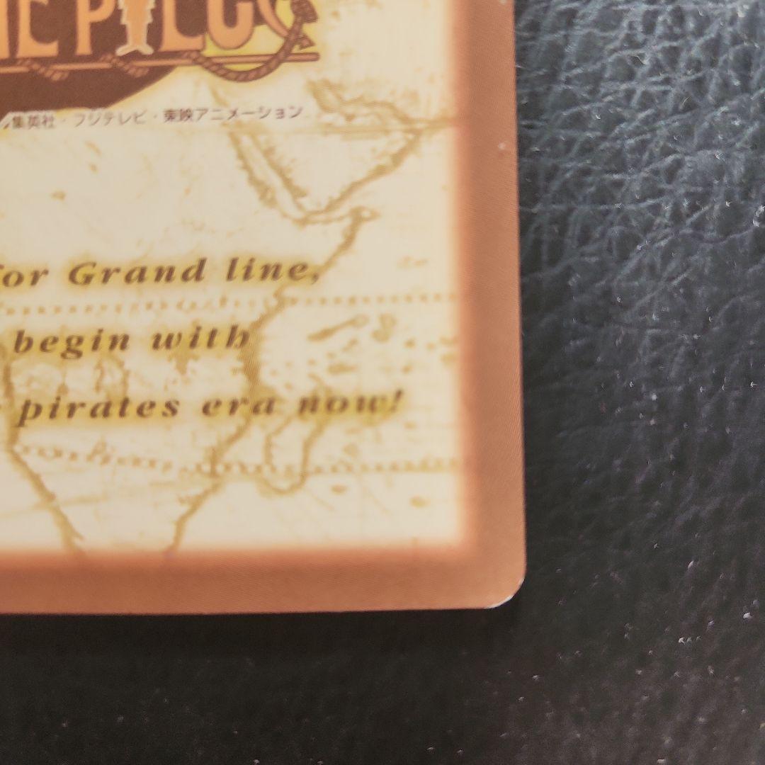 ワンピース カードゲーム ルフィ海賊団 海賊の宴