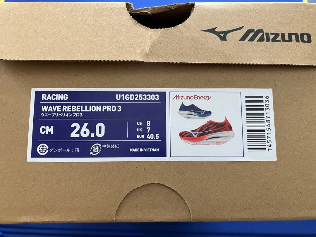 ウェーブリベリオンプロ3 26.0