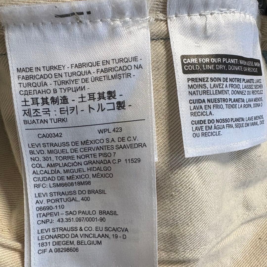 LVC リーバイス チノワークトラウザー 42TALON タロン