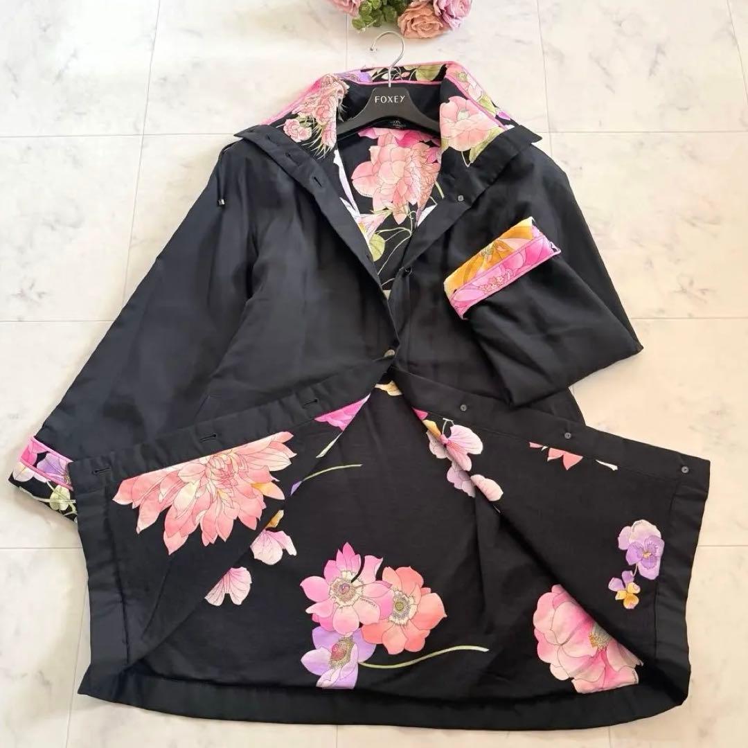 美品★レオナール シルク100% ロングコート 中綿 花柄 トリム XL相当