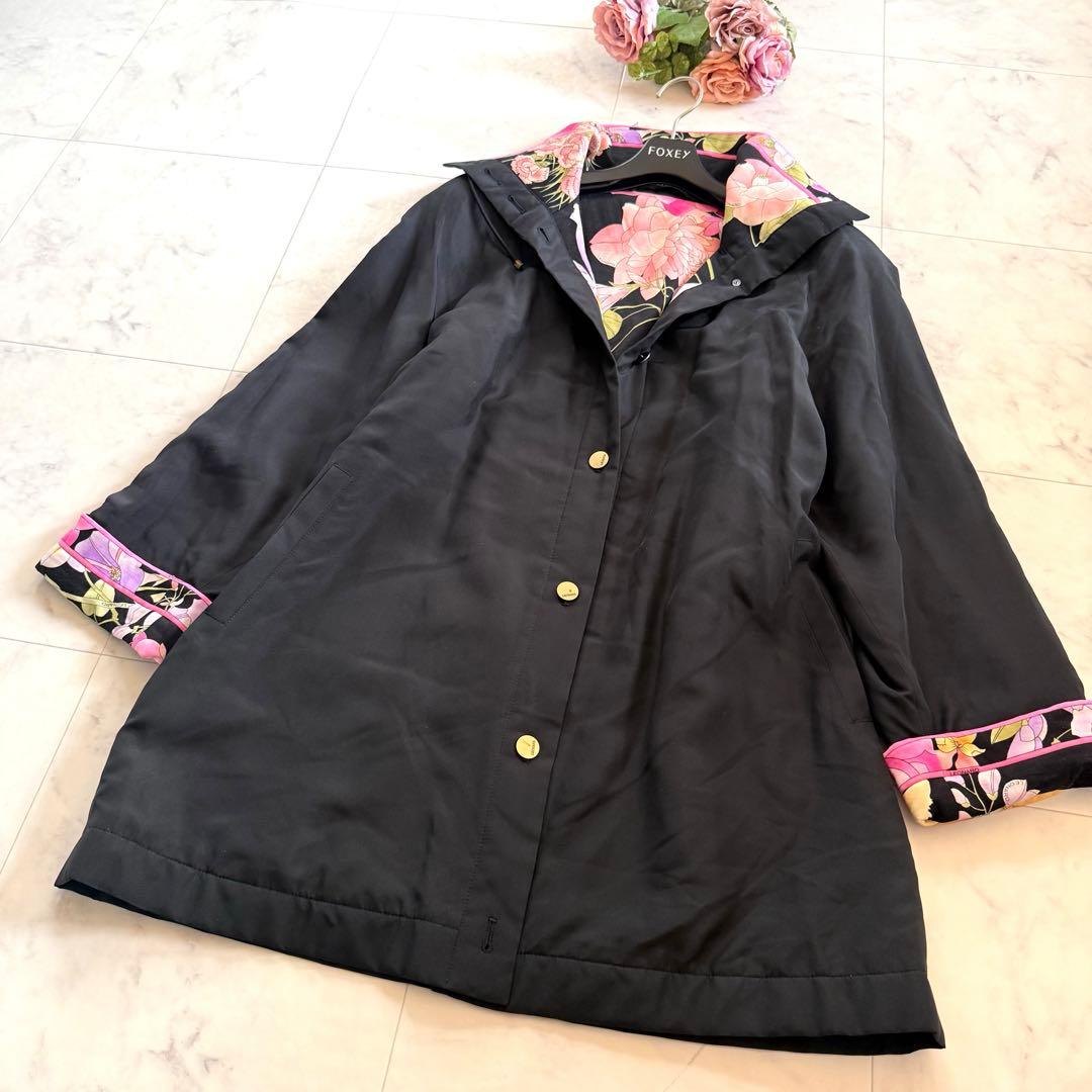 美品★レオナール シルク100% ロングコート 中綿 花柄 トリム XL相当