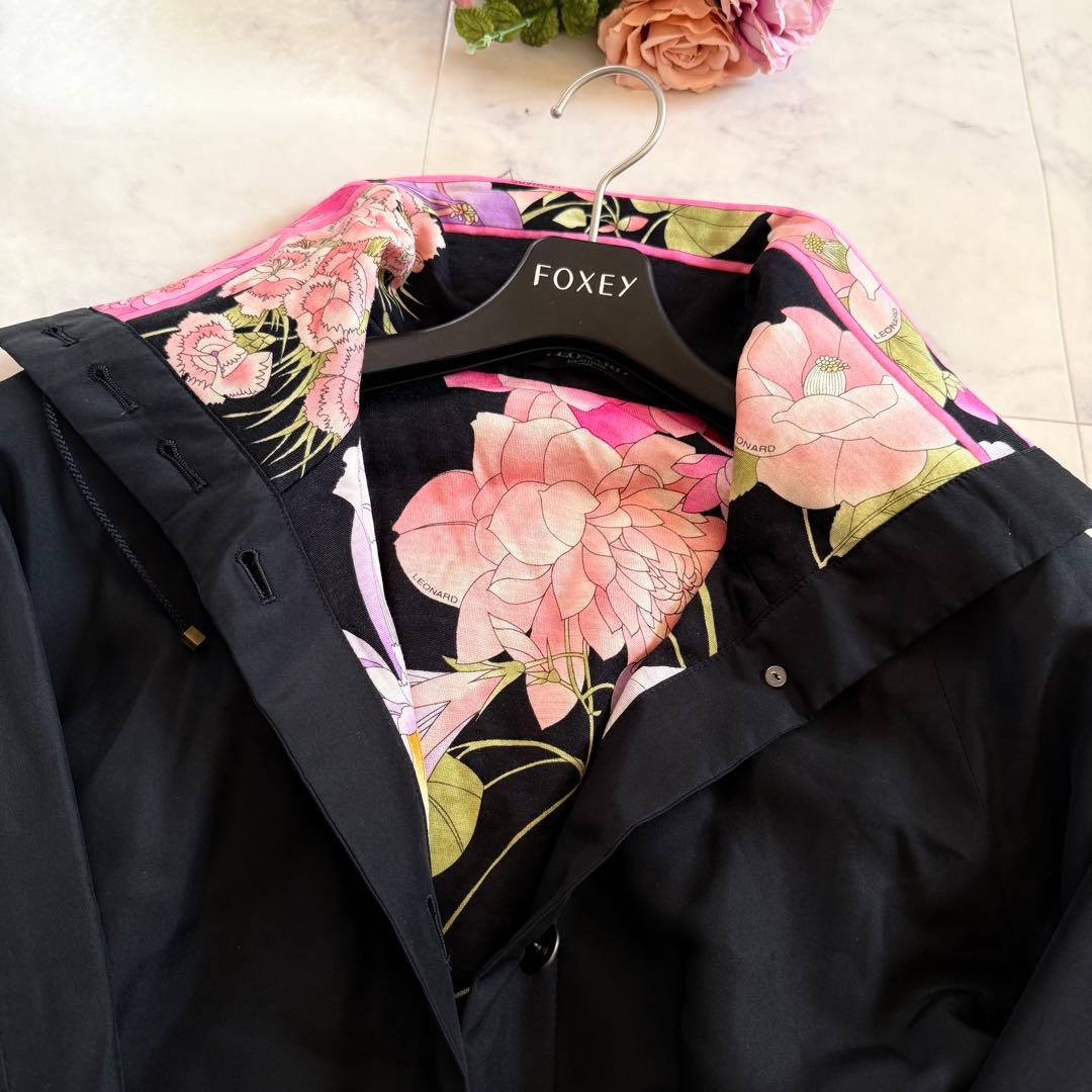 美品★レオナール シルク100% ロングコート 中綿 花柄 トリム XL相当