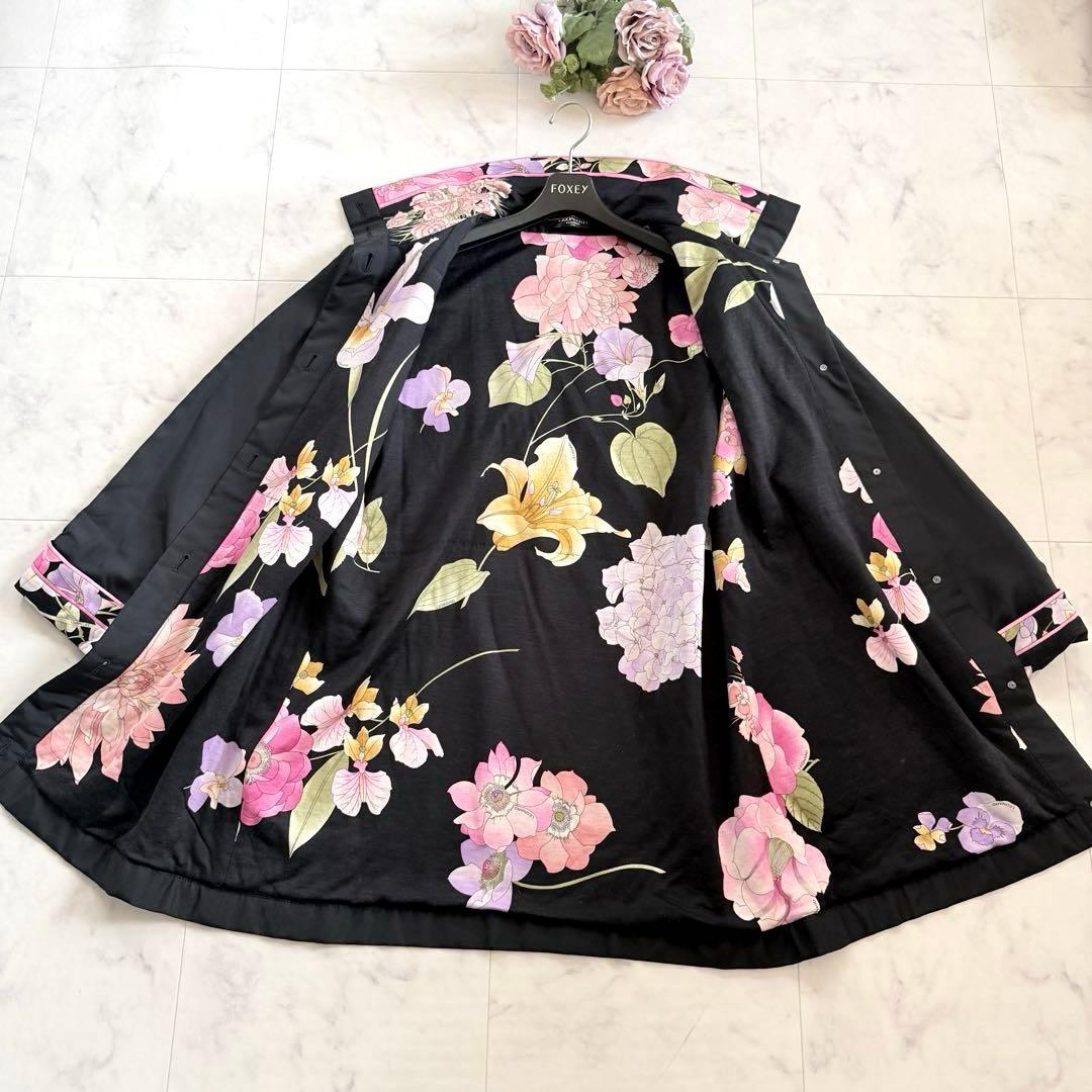 美品★レオナール シルク100% ロングコート 中綿 花柄 トリム XL相当