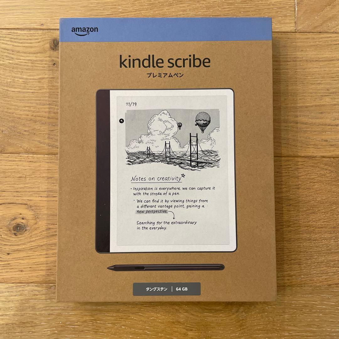 新品未開封Kindle Scribe 64GBタングステン