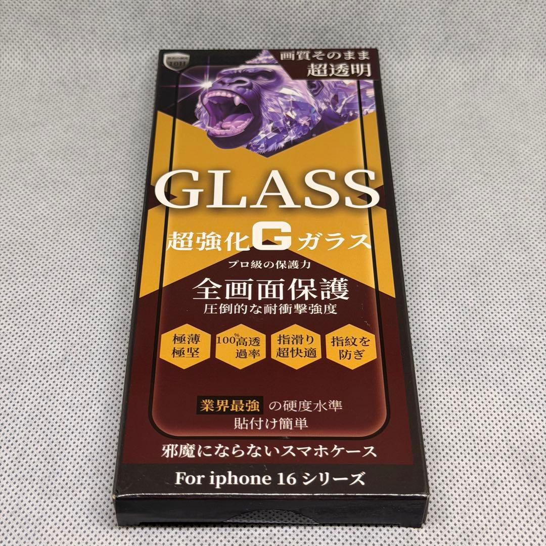 【美品】iPhone 16 Pro 1TB ナチュラルチタニウム