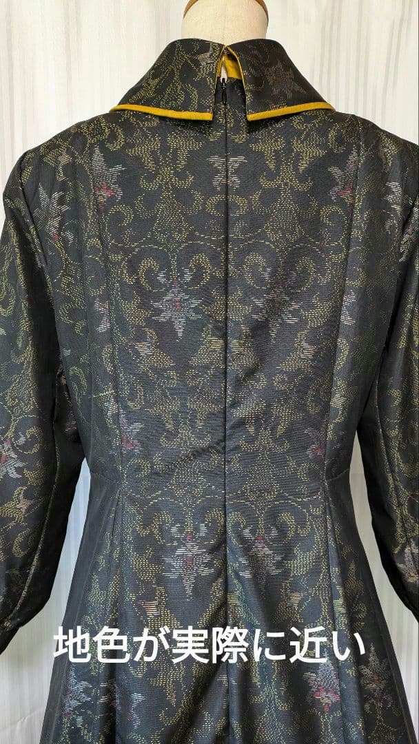 No239大島紬着物リメイク ロールカラー　たっぷりフレアーワンピース