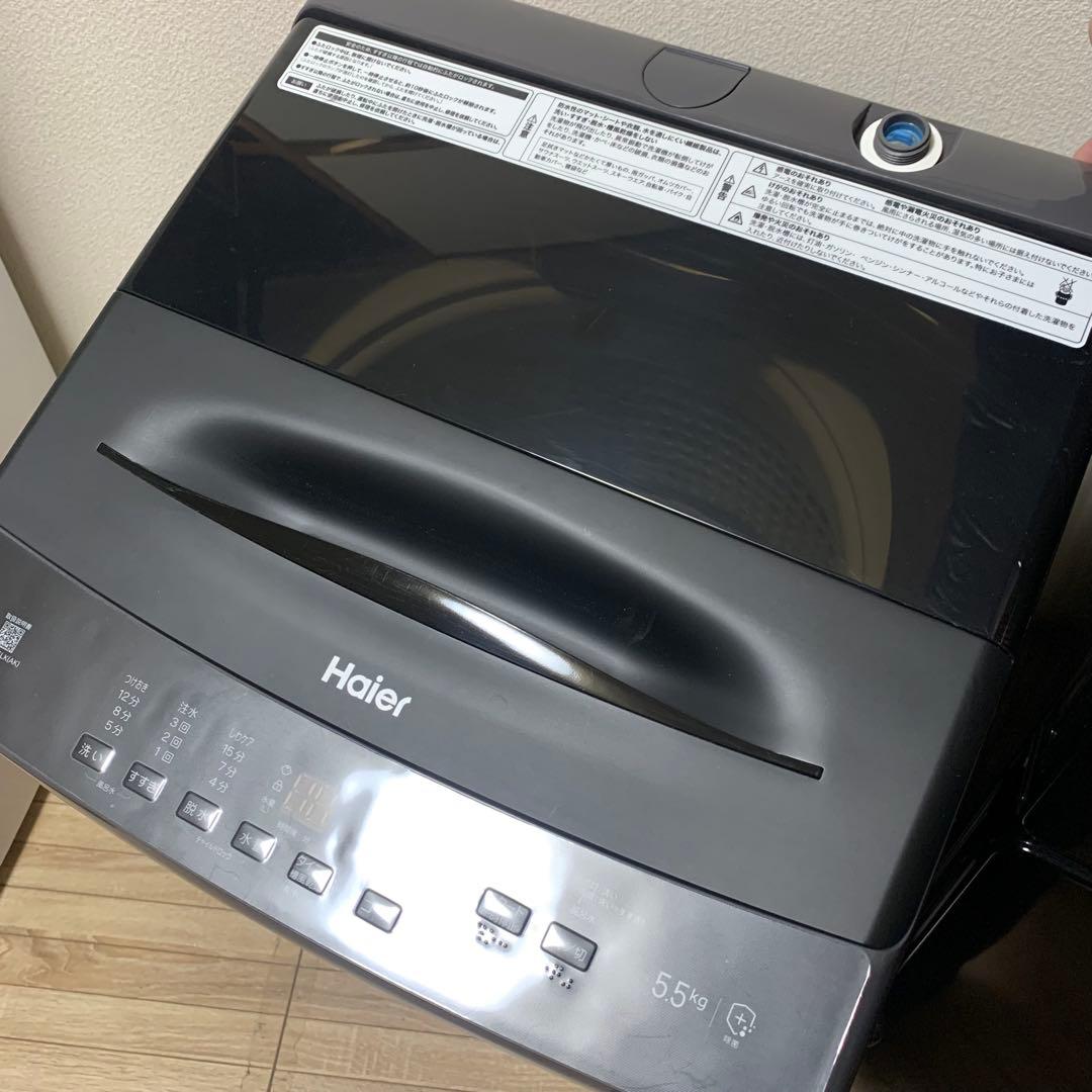 ハイアール製 高年式家電セット3点 冷蔵庫洗濯機電子レンジ 福岡市より手渡し対応