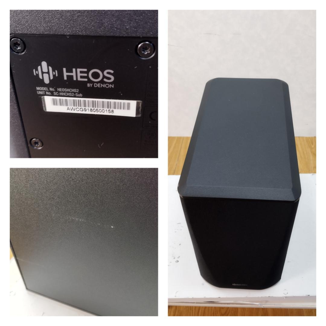 Y♢612 DENON サウンドシステム [ Cinema HS2]