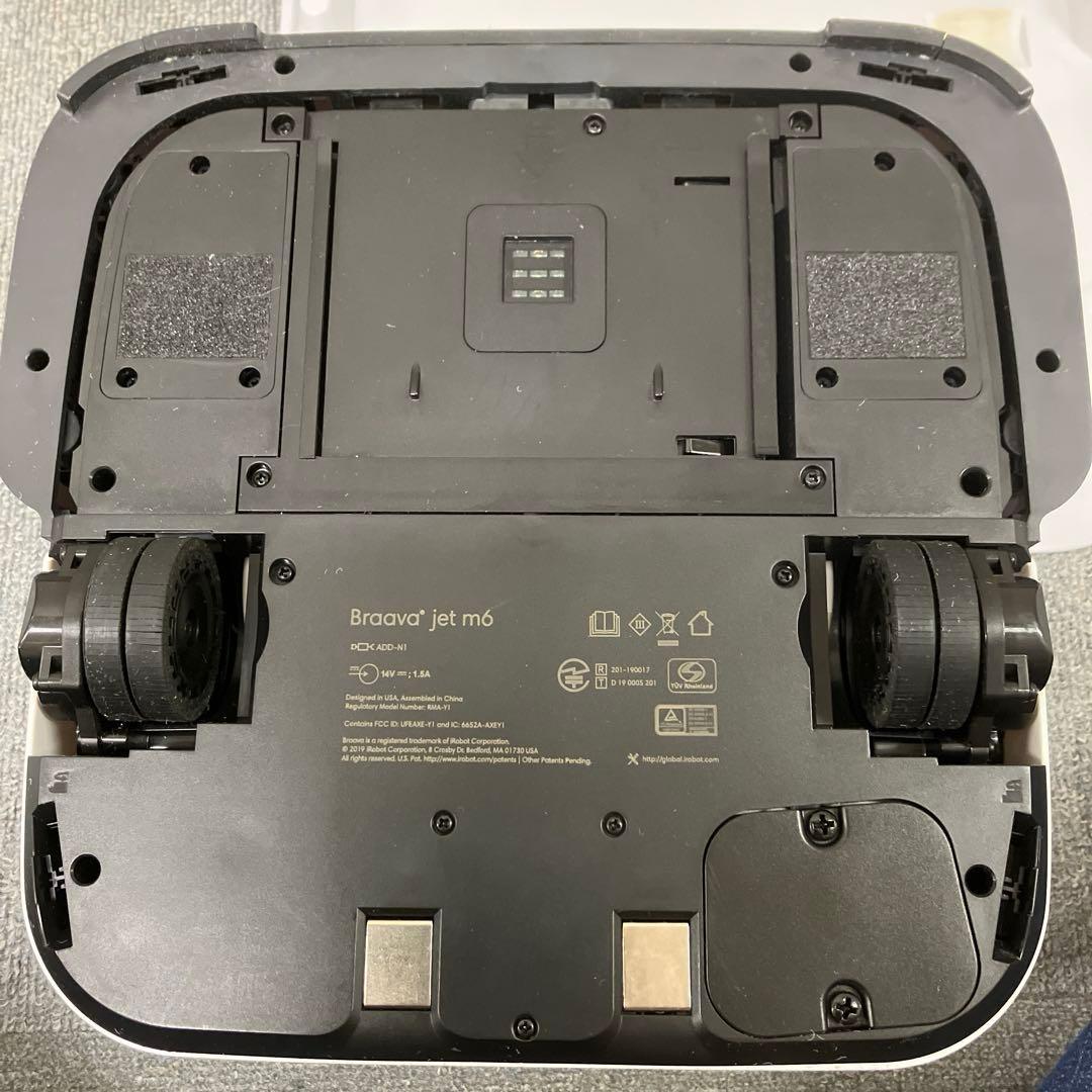 iRobot Braava jet m6 アイロボット ブラーバジェットm6