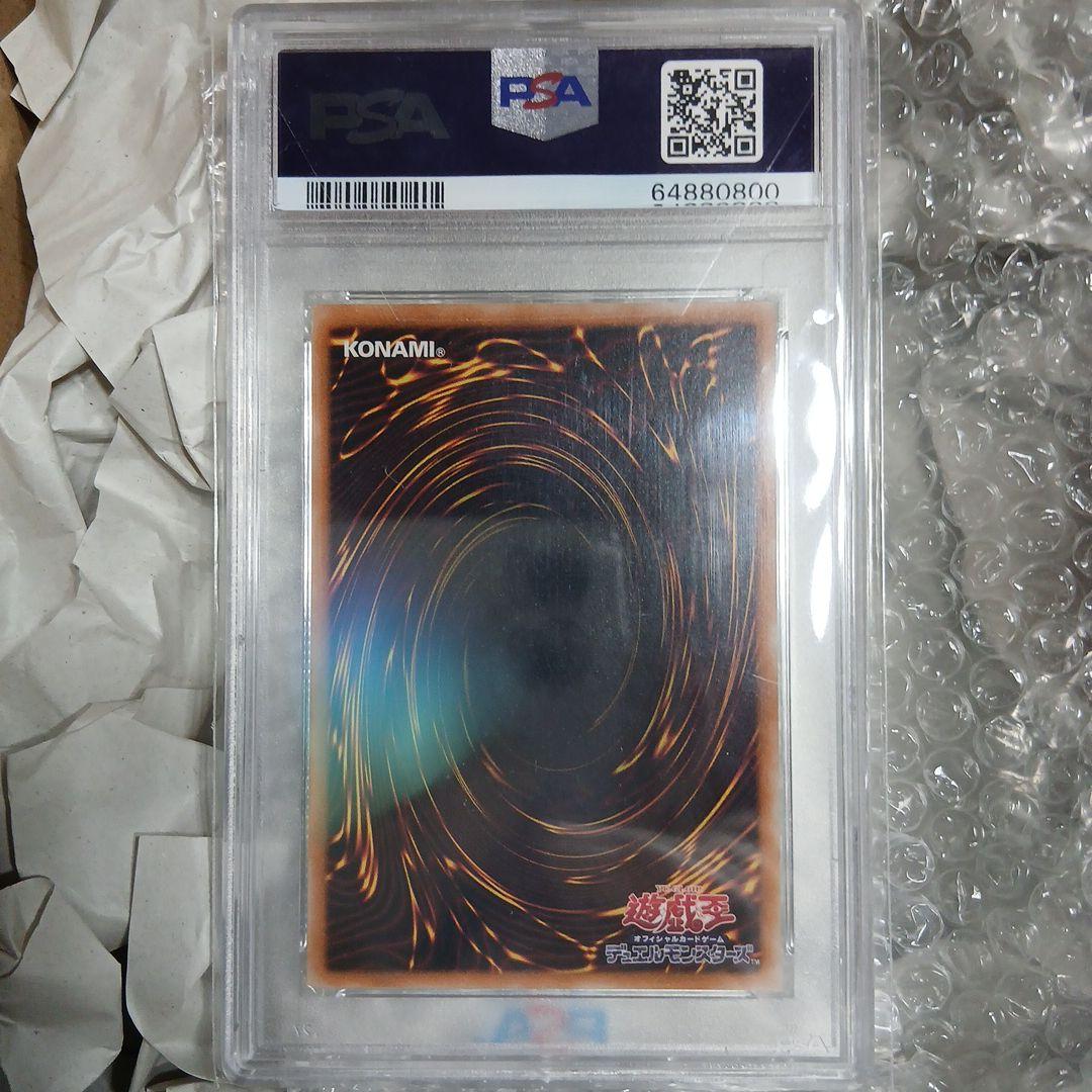 k*i様 カオスソルジャ―