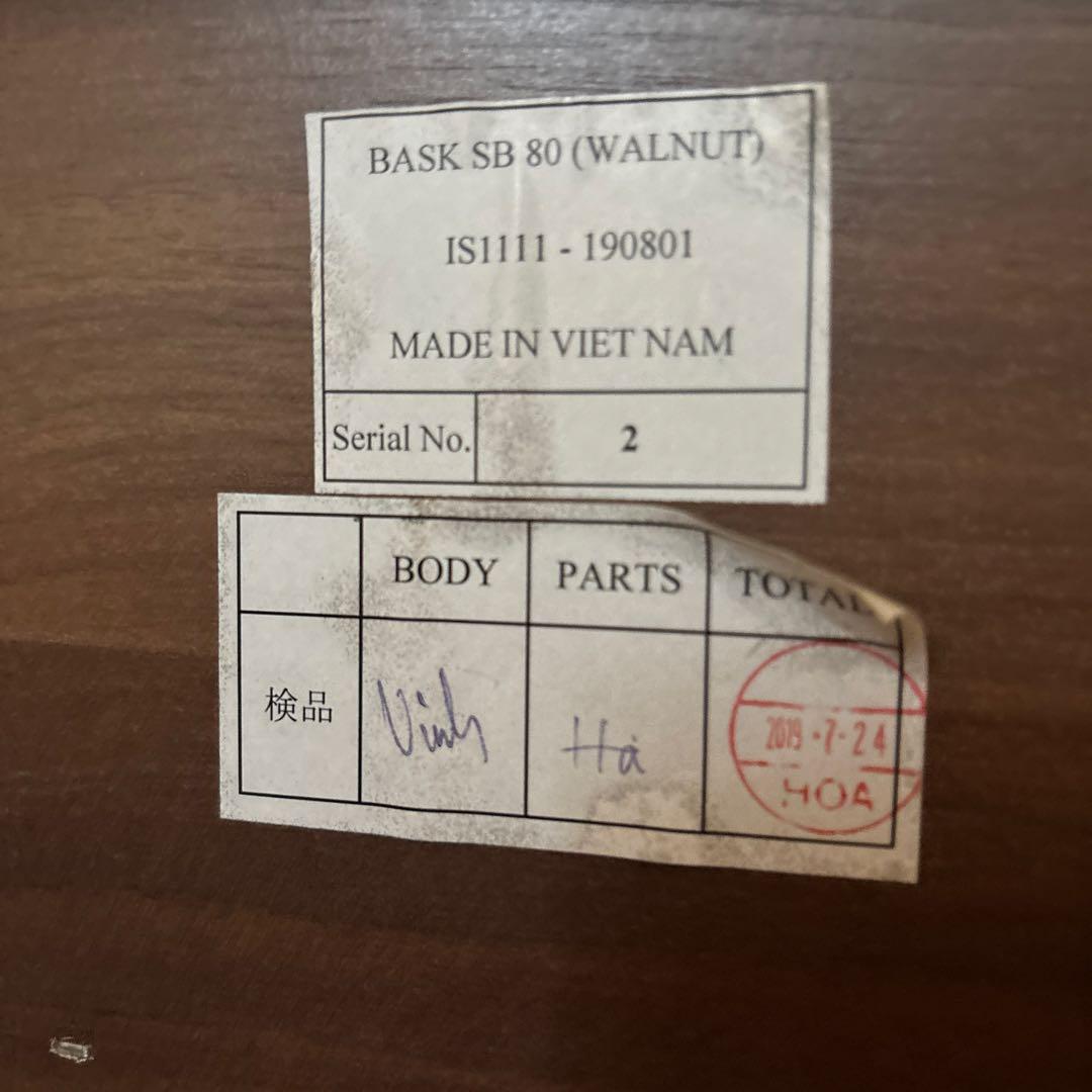 ISSEIKI BASK SB 80 WALNUT 収納家具 サイドボード