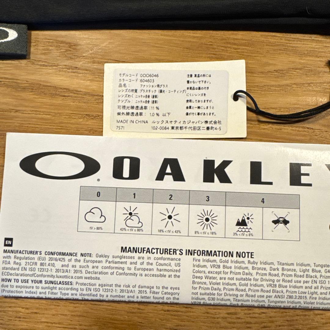 Oakley DEADBOLT Satin Black サングラス