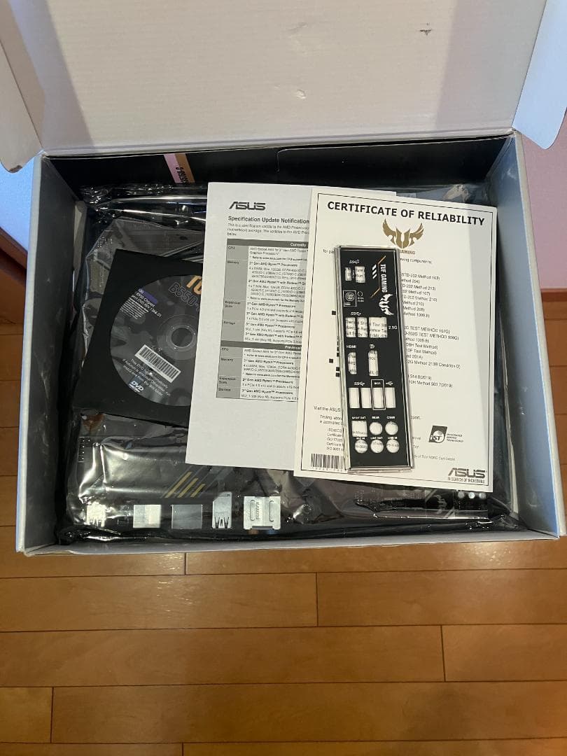 ASUS TUF GAMING B550 PLUS マザーボード