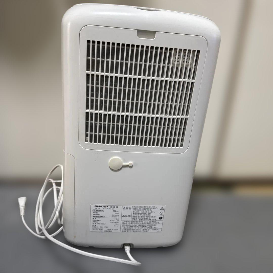 衣類乾燥除湿器 シャープ プラズマクラスター CV-N71-W 2021年製