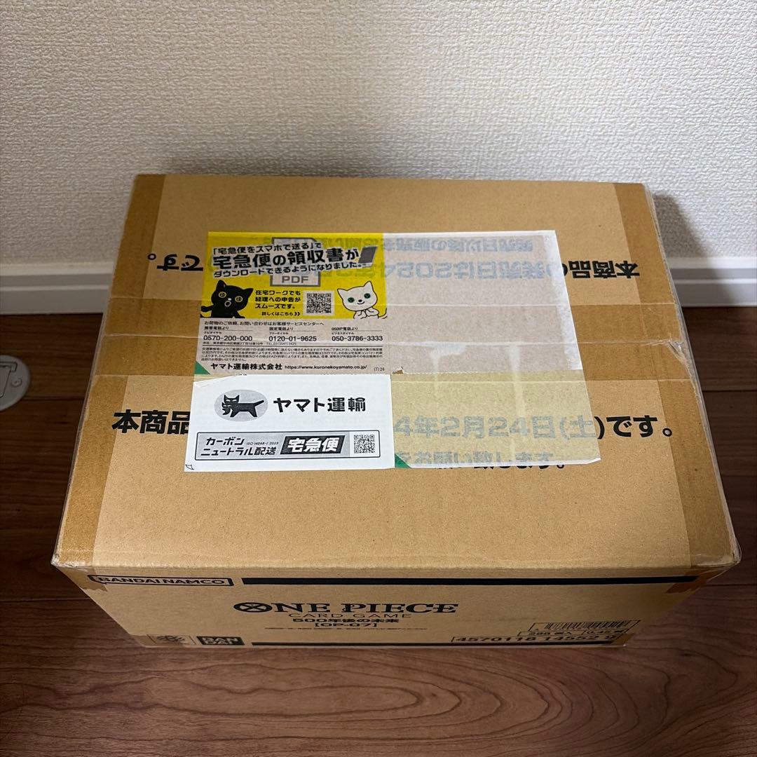 ワンピースカードゲーム　500年後の未来　未開封カートン　OP-07
