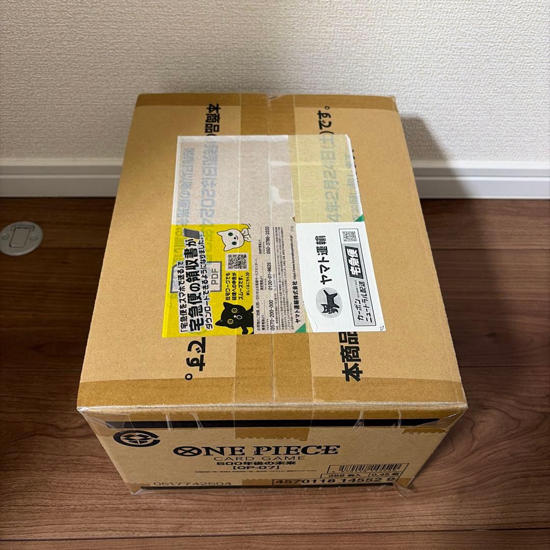 ワンピースカードゲーム　500年後の未来　未開封カートン　OP-07
