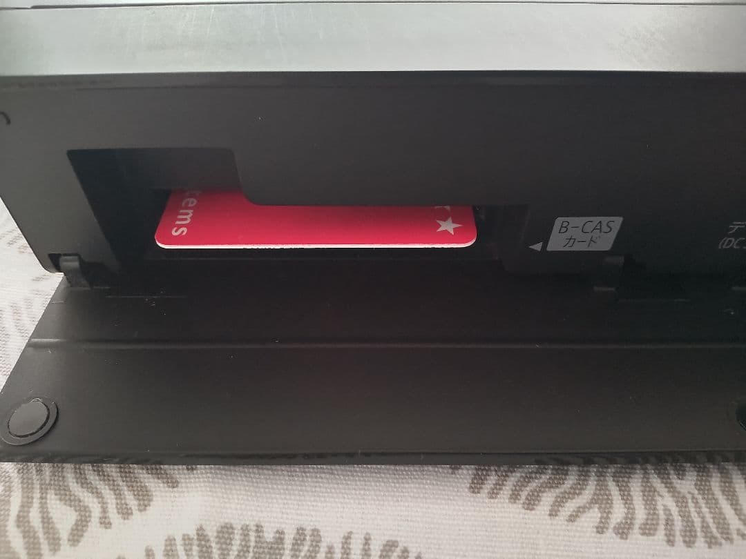 SHARP ブルーレイレコーダー 2B-C05DW1