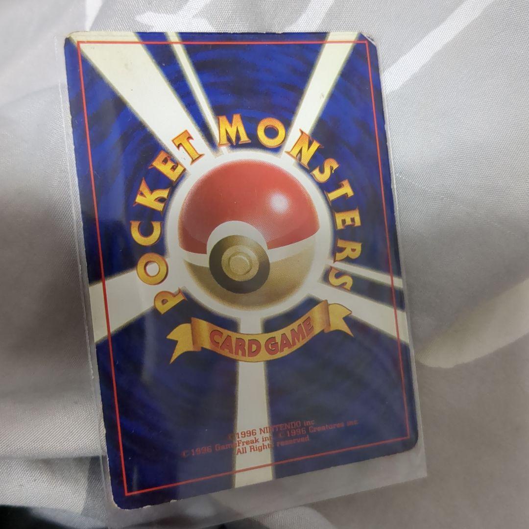 ミュウ ポケモンカード 1996年発行