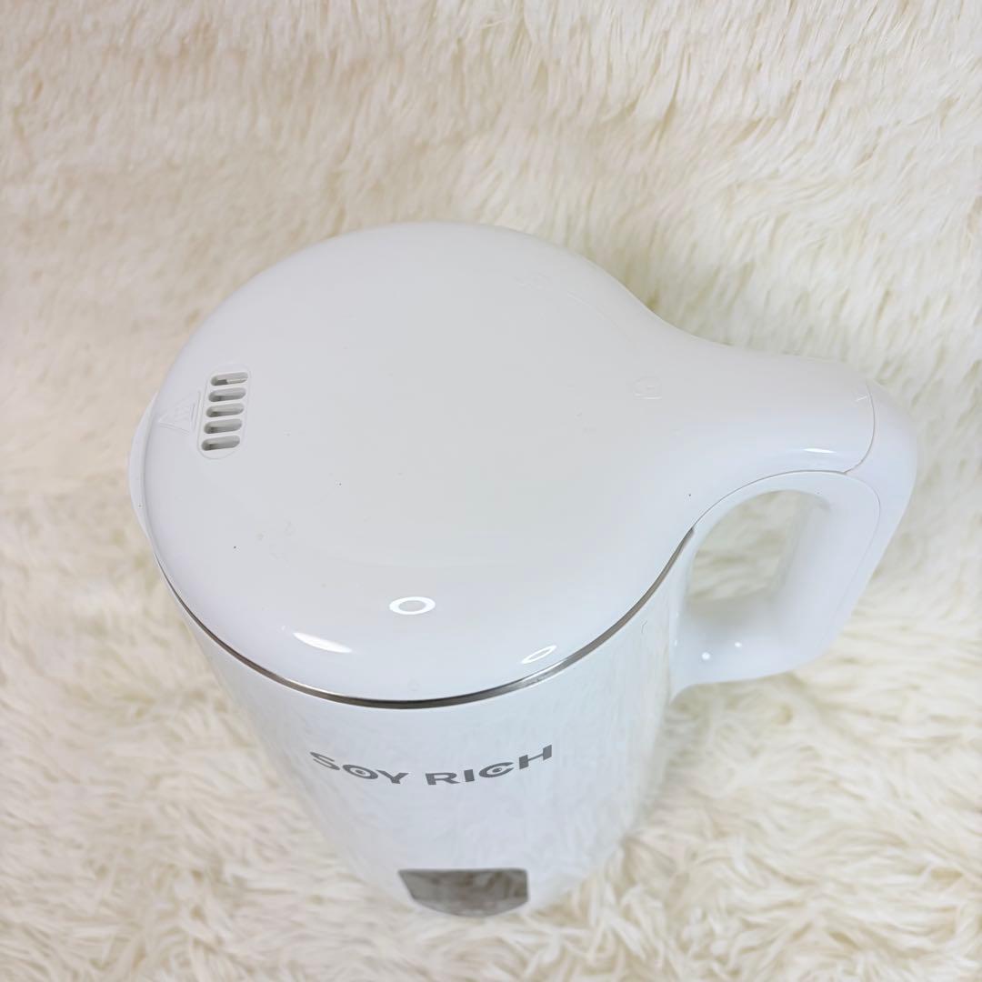 【美品】ソイリッチ 完全豆乳メーカー
