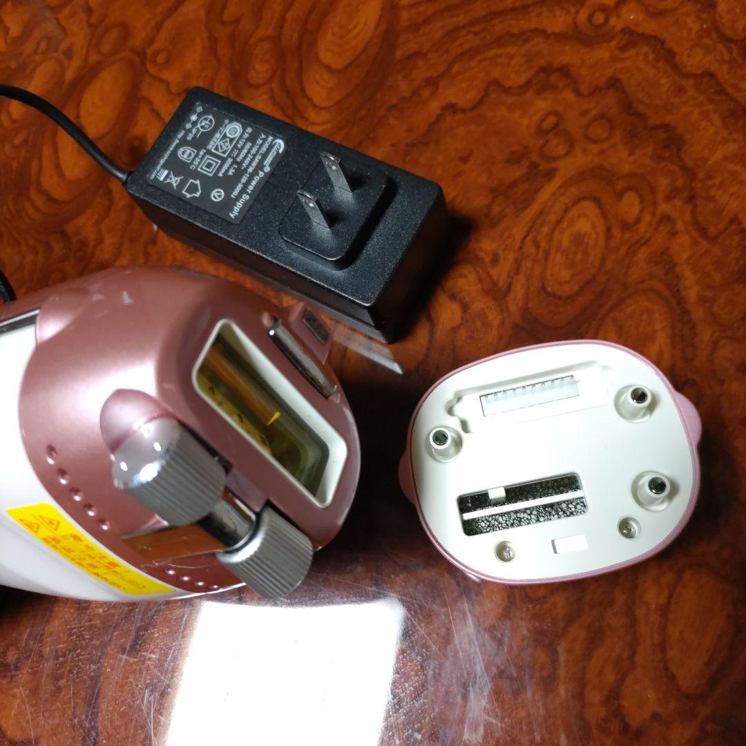 レイボーテRフラッシュPLUS ヤーマン脱毛器