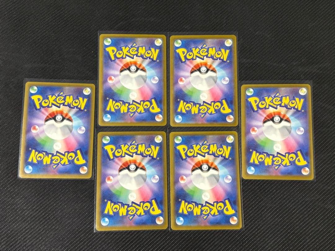 メガリザードン　メガルカリオ　まとめ売りメガドリームex ポケモンカード　ma