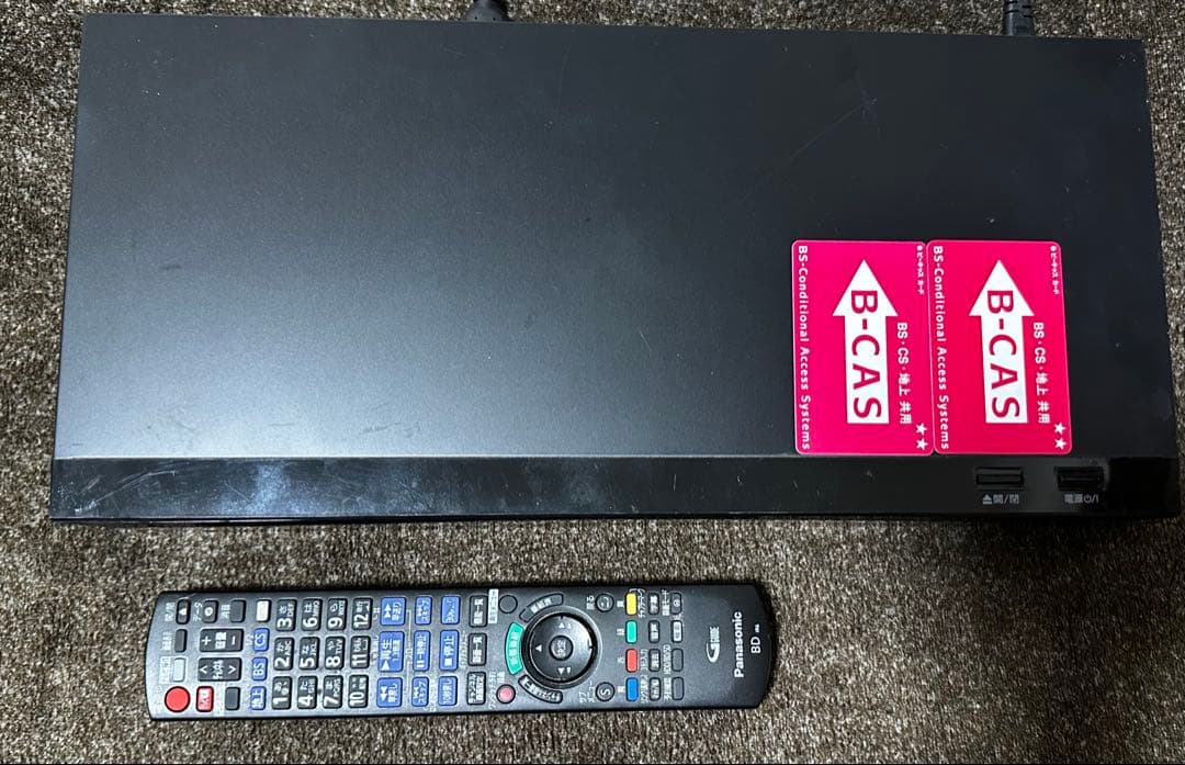 Panasonic DMR-BRX2020ブルーレイレコーダー全自動DIGA