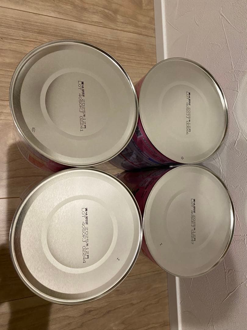 【値下げ】グリコ アイクレオ バランスミルク 800g 4缶セット