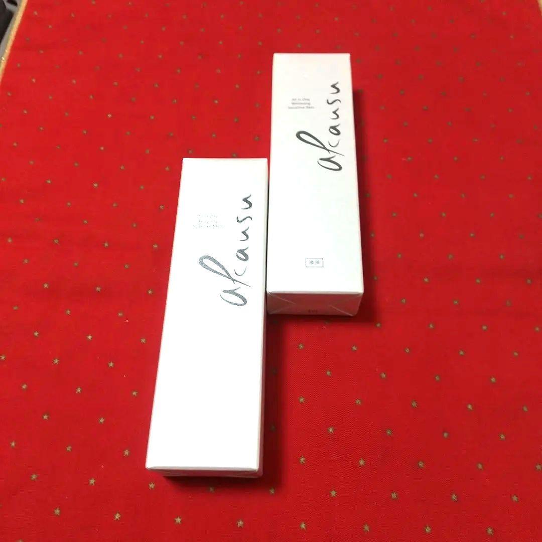 アカウス 薬用レッドネスリリーフゲル35g×2個5/23入荷新鮮！(*^o^)／