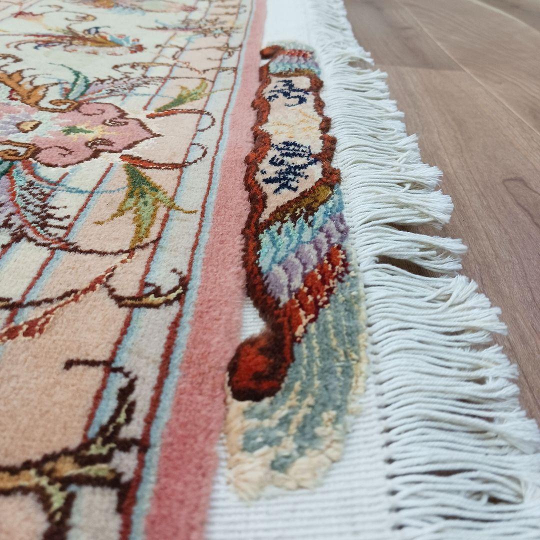 専用Y3054 ペルシャ絨毯 タブリーズ産 ザレザデ工房 ウール 手織り 3m