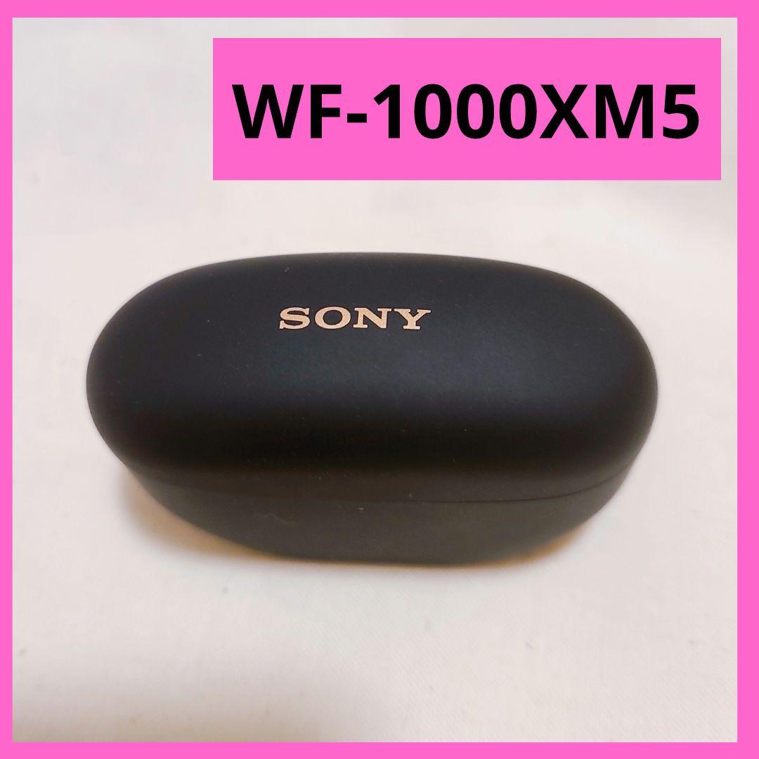 【ラスト1点】WF-1000XM5  ワイヤレスイヤホン スピーカー