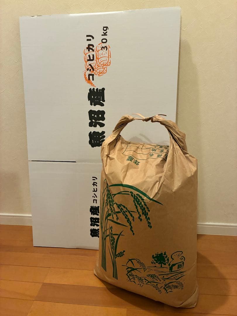 令和6年産 魚沼産コシヒカリ古米未開封30kg(未精米)