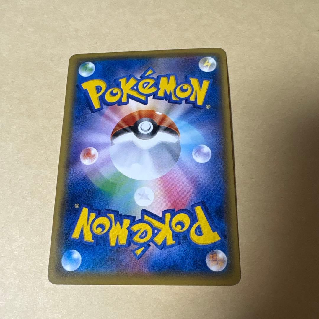 ポケモンカード　ボスごっこピカチュウ　アクア団　プロモ　xy