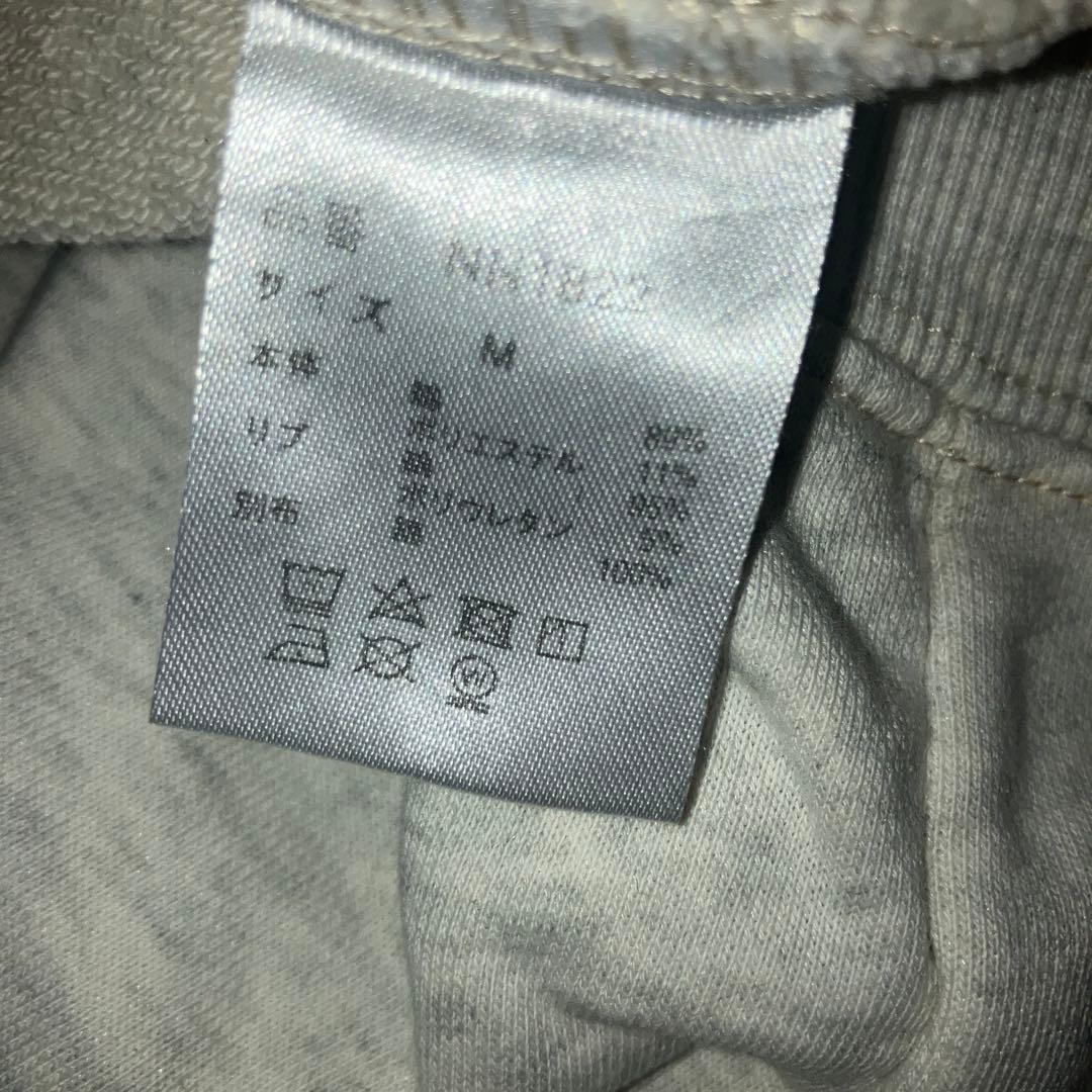 9090 グレー トレーナー・スウェットセットアップ