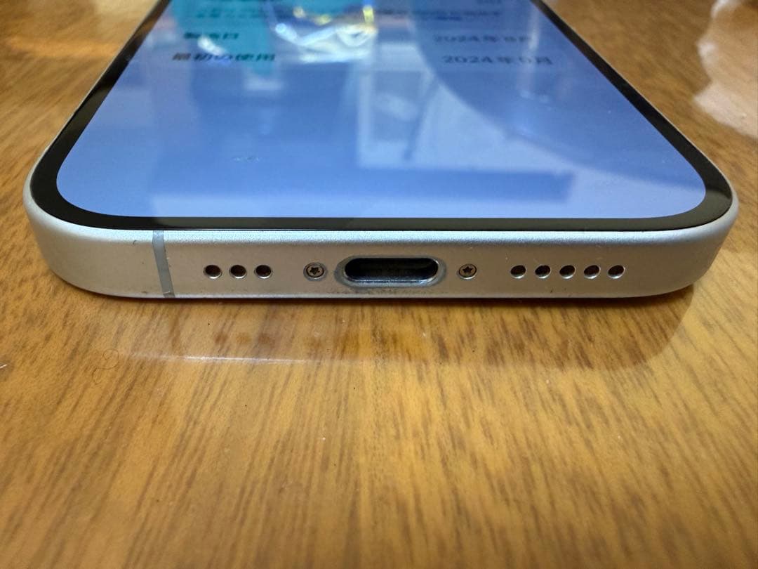 Apple iPhone16 256GBホワイト SIMフリー画面の欠陥