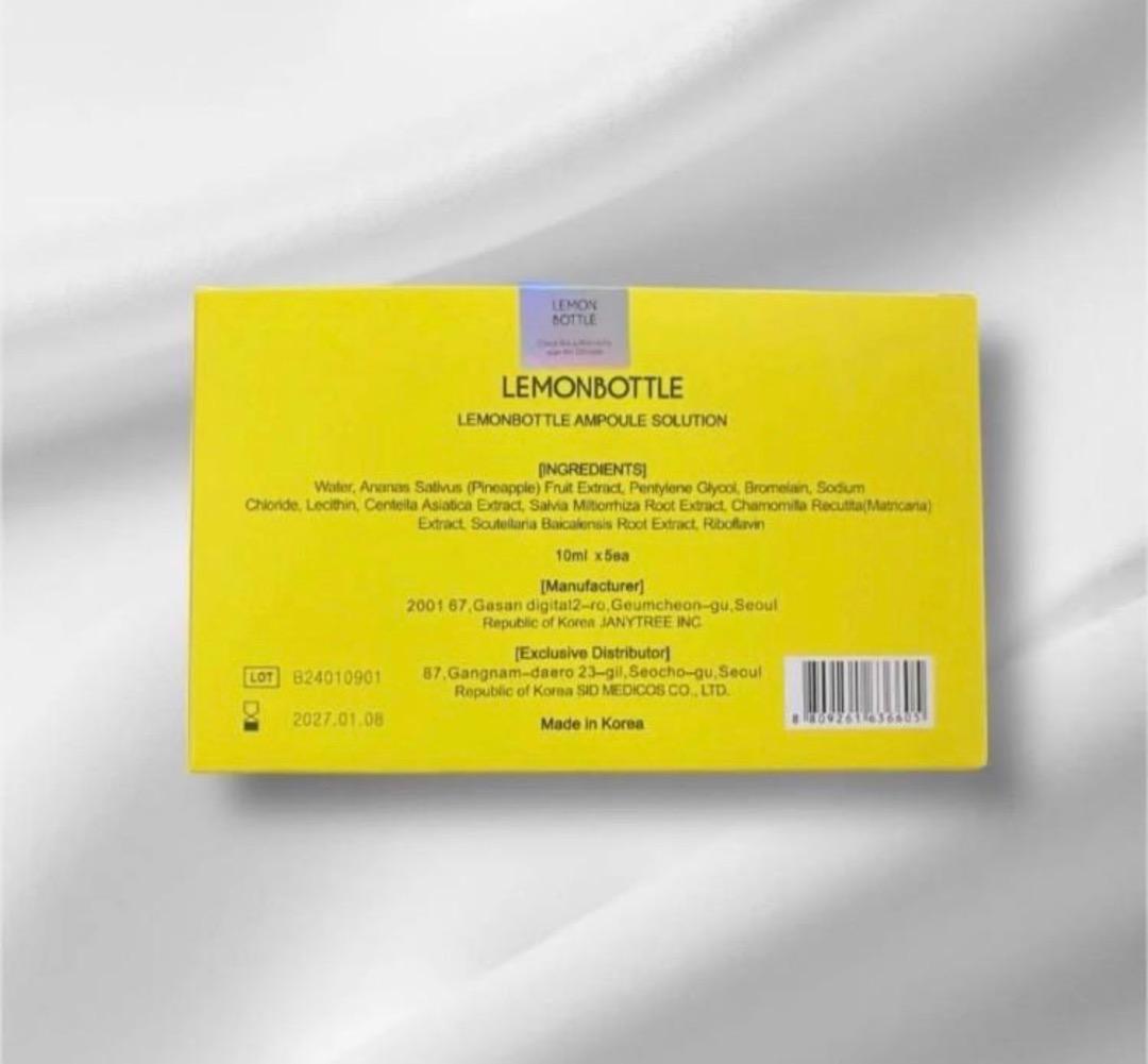 【即日発送・数量限定】リピ　レモンボトル　10ml 3本 ホームケアキットプレ