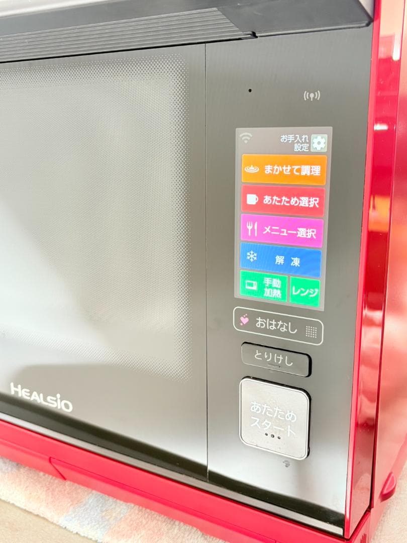 SHARP2018年製HEALSIOオーブンレンジ AX-XW400-R