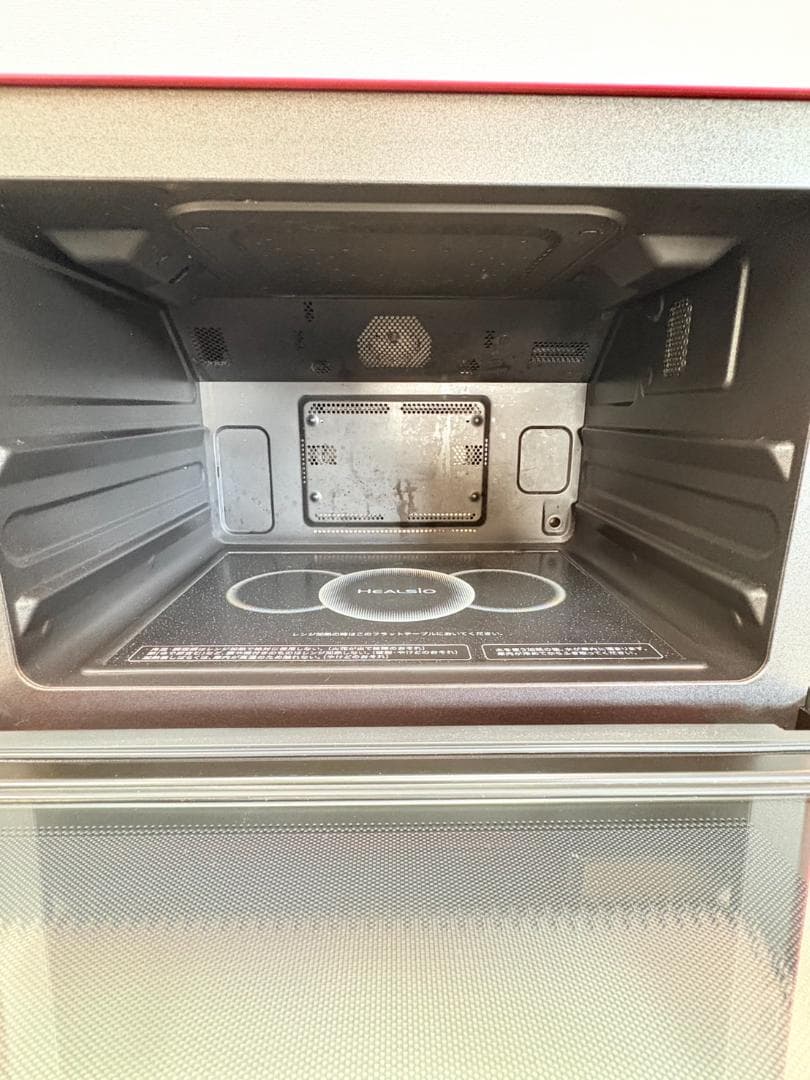 SHARP2018年製HEALSIOオーブンレンジ AX-XW400-R