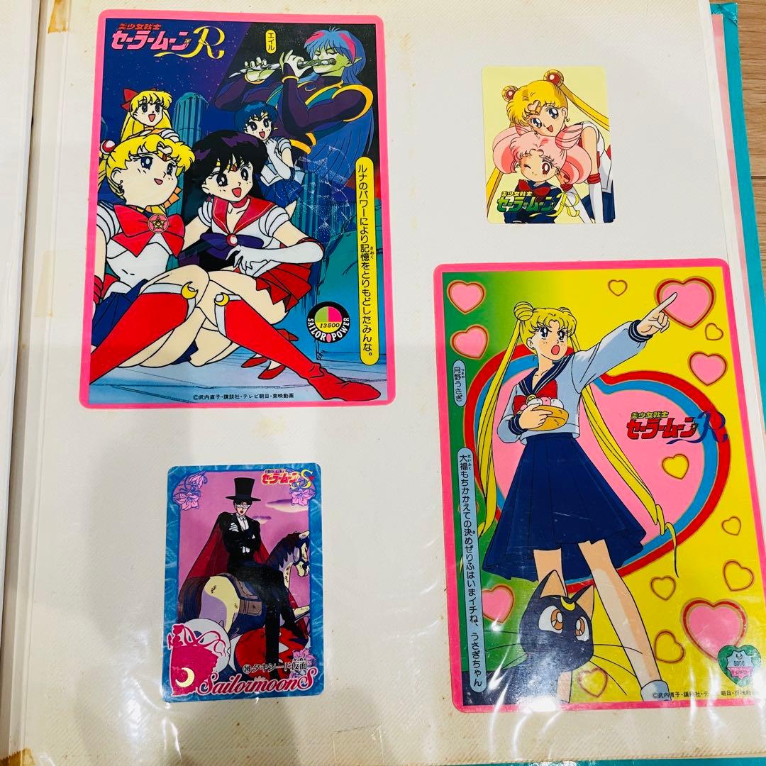 [当時物] 美少女戦士セーラームーン S アルバム カード コレクション