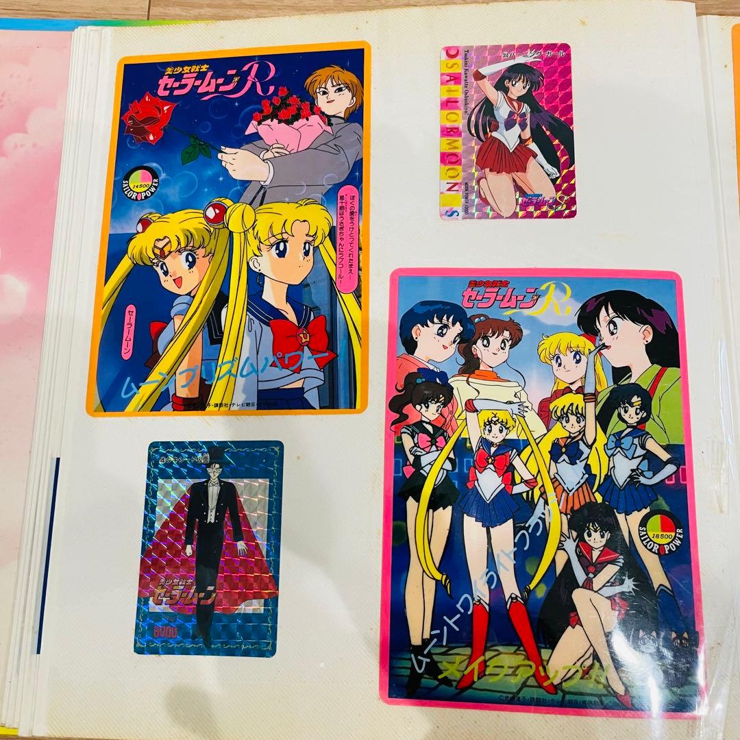 [当時物] 美少女戦士セーラームーン S アルバム カード コレクション