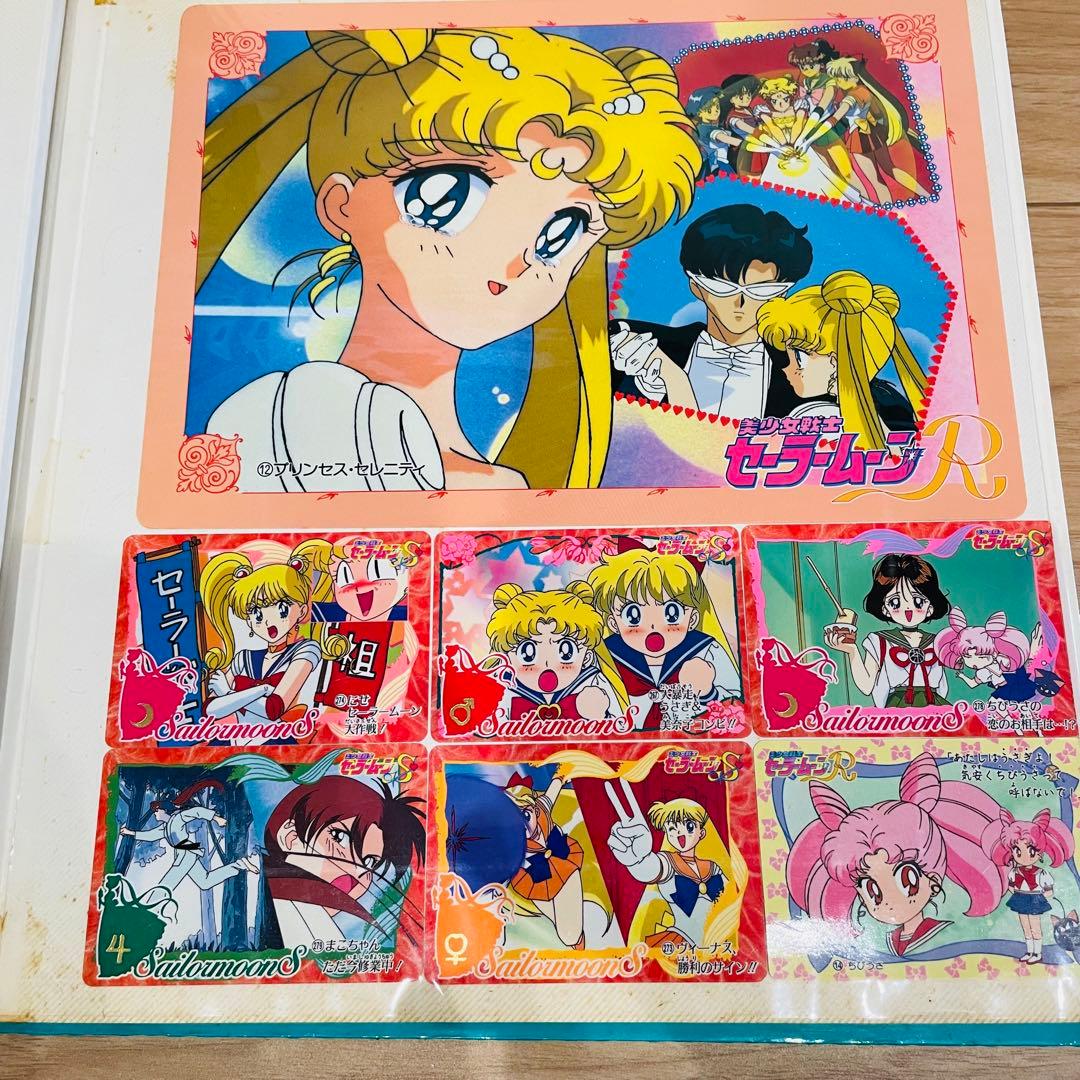 [当時物] 美少女戦士セーラームーン S アルバム カード コレクション