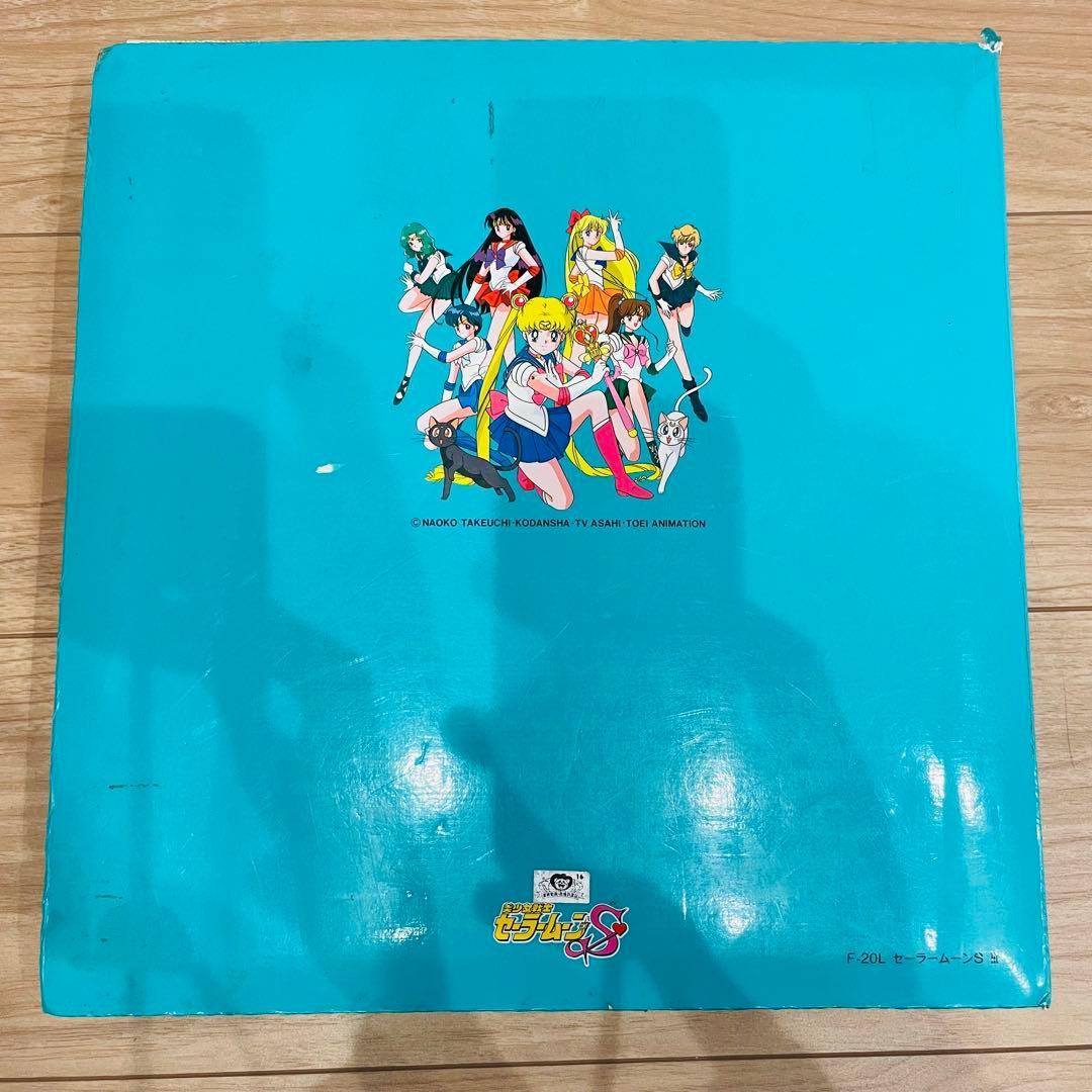 [当時物] 美少女戦士セーラームーン S アルバム カード コレクション